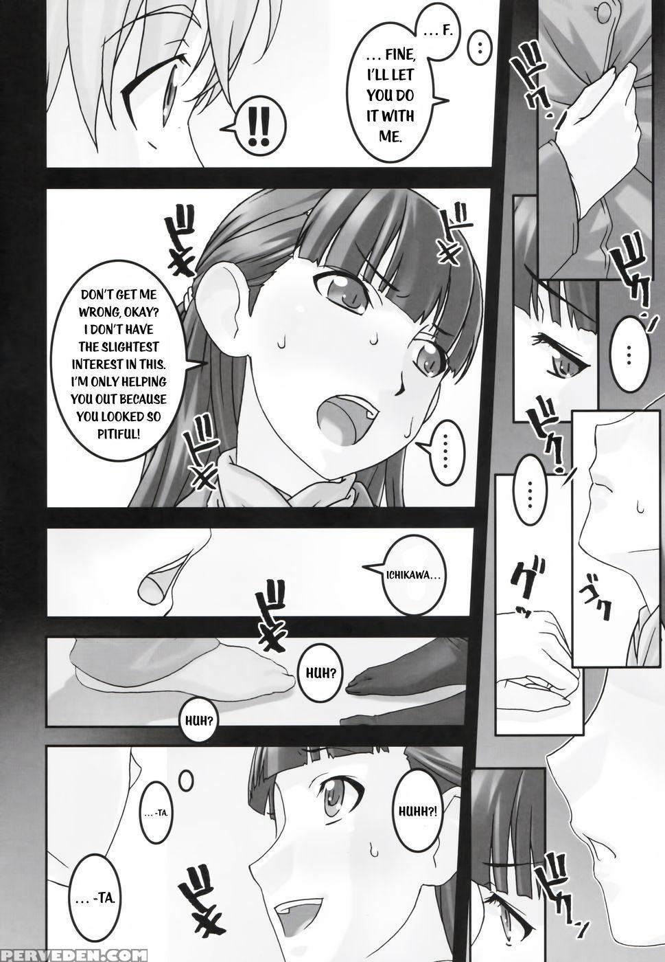 More Than Lovers, Less Than Friends - Sakura Romako Chapter 1000 Page 5